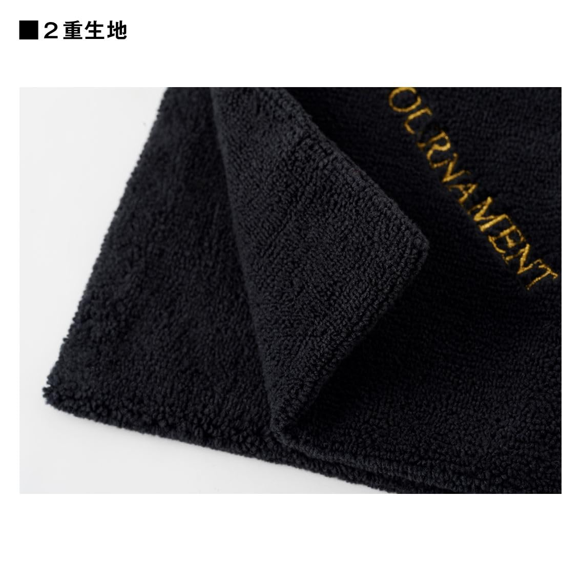 Amazon | [ダイワ] タオル DA-9224TW ブラック フリー | ダイワ(DAIWA